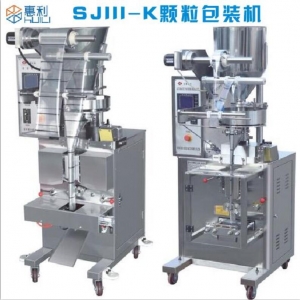 SJII-K100全自動顆粒自動包裝機